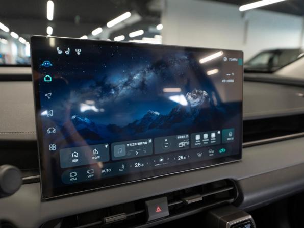 Toyota RAV4 VI (XA60) с пробегом 2026 года, цена 4 300 000 рублей, 25 км, внедорожник, Автокод Объявления
