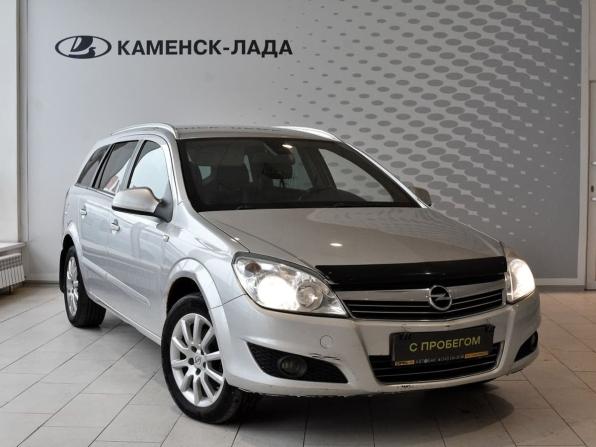 Opel Astra H Рестайлинг с пробегом 2013 года, цена 575 000 рублей, 169423 км, универсал, Автокод Объявления