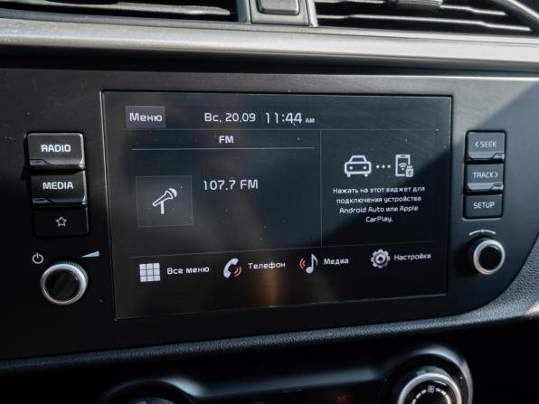 Kia Rio IV Рестайлинг с пробегом 2022 года, цена 1 840 000 рублей, 61192 км, хэтчбек, Автокод Объявления