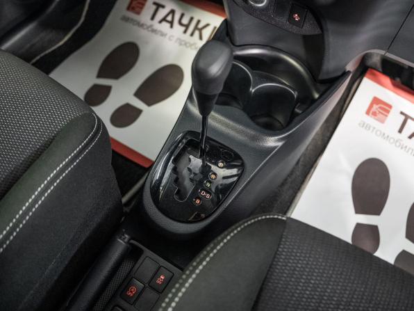 Toyota Vitz III (XP130) Рестайлинг 2 с пробегом 2019 года, цена 1 035 500 рублей, 38850 км, хэтчбек, Автокод Объявления