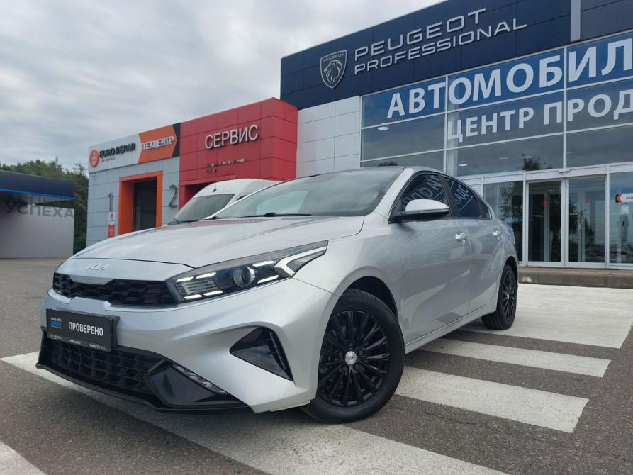 Kia Cerato IV Рестайлинг Тверь  - изображение 3