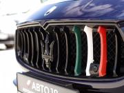 Maserati Ghibli III Ижевск  - изображение 44