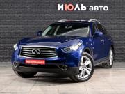 Infiniti QX70 Екатеринбург  - изображение 23
