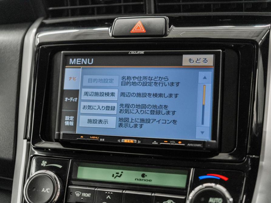 Toyota Corolla XI (E160 E170 E180) Рестайлинг 1 Красноярск  - изображение 14