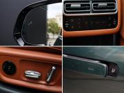 Li Auto (Lixiang) L6 Москва  - изображение 42