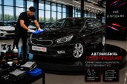 Kia Ceed II Воронеж  - изображение 5