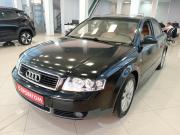 Audi A4 II (B6) Арзамас  - изображение 6