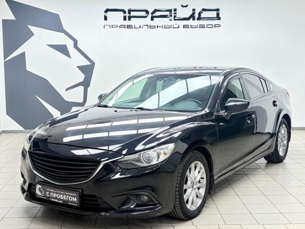Mazda 6 III (GJ) с пробегом 2014 года, цена 1 459 000 рублей, 226218 км, седан, Автокод Объявления