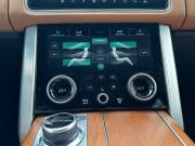 Land Rover Range Rover V Москва  - изображение 36
