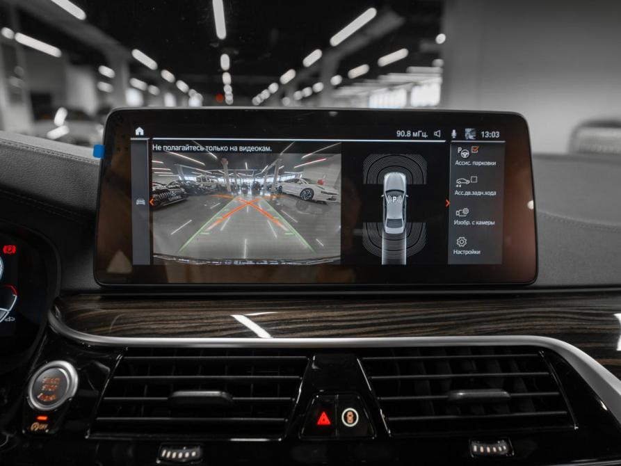 BMW 5 серии VII (G30/G31/G38) Рестайлинг Москва  - изображение 23