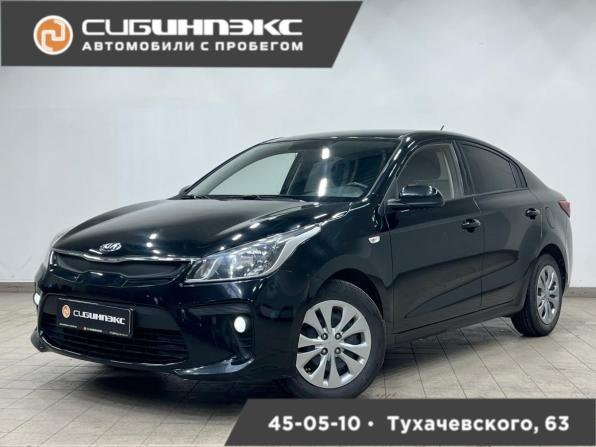 Kia Rio IV с пробегом 2020 года, цена 1 599 000 рублей, 81000 км, седан, Автокод Объявления