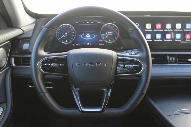 Chery Tiggo 7 Pro Max I Рестайлинг с пробегом 2024 года, цена 1 850 000 рублей, 36000 км, внедорожник, Автокод Объявления