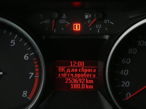 Ford S-MAX I с пробегом 2007 года, цена 655 000 рублей, 253700 км, минивэн, Автокод Объявления
