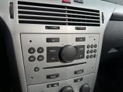 Opel Astra H Рестайлинг Уфа  - изображение 33