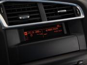 Citroen C4 II Санкт-Петербург  - изображение 35