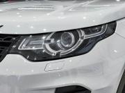 Land Rover Discovery Sport I Казань  - изображение 43