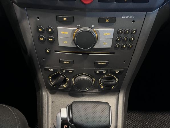 Opel Antara I с пробегом 2011 года, цена 863 000 рублей, 273960 км, внедорожник, Автокод Объявления