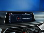 BMW 7 серии VI (G11/G12) Рестайлинг Москва  - изображение 49