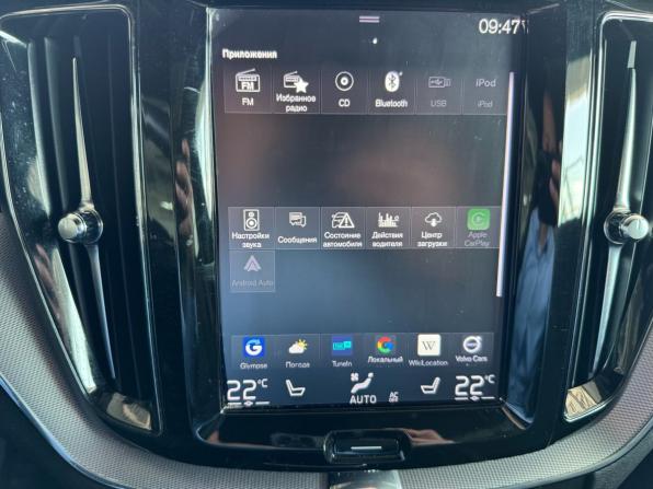 Volvo XC60 II с пробегом 2019 года, цена 3 615 000 рублей, 158065 км, внедорожник, Автокод Объявления