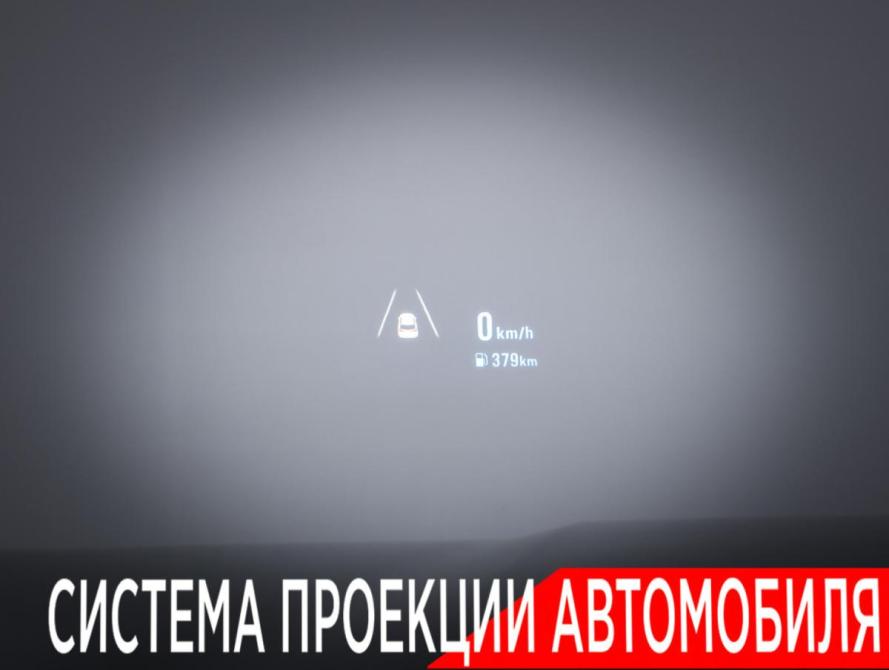Exeed VX I Москва  - изображение 25