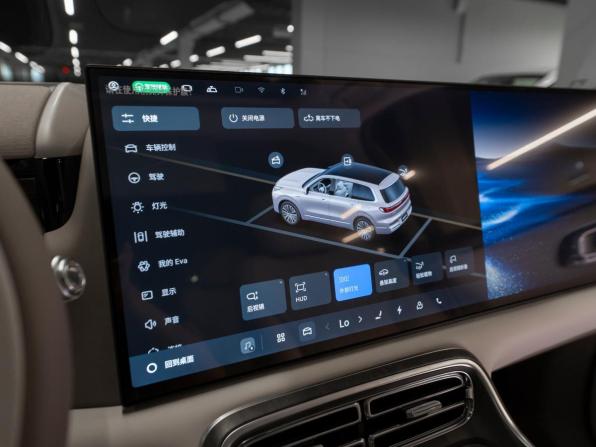 Geely Galaxy M9 с пробегом 2025 года, цена 6 550 000 рублей, 50 км, внедорожник, Автокод Объявления