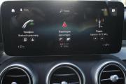 Mercedes-Benz GLC Coupe I (C253) Рестайлинг Брянск  - изображение 33