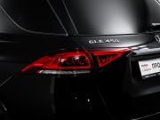 Mercedes-Benz GLE II (V167) Москва  - изображение 40