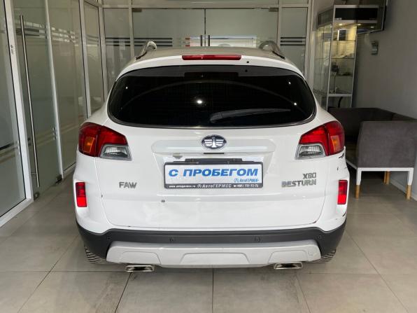 FAW Besturn X80 I с пробегом 2017 года, цена 649 000 рублей, 235471 км, внедорожник, Автокод Объявления