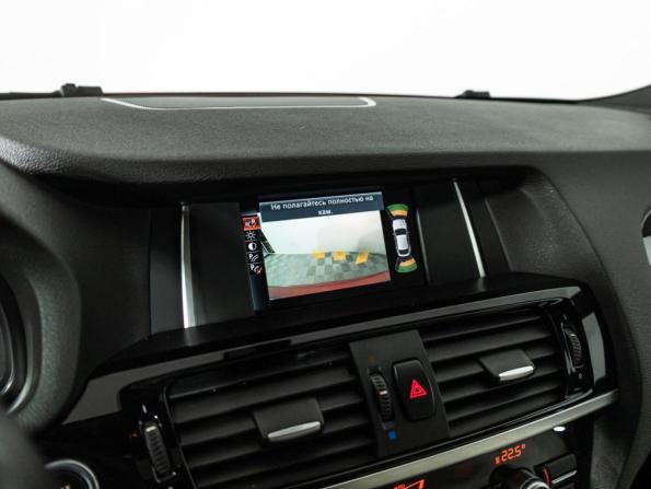 BMW X4 I (F26) с пробегом 2014 года, цена 2 449 700 рублей, 193811 км, внедорожник, Автокод Объявления