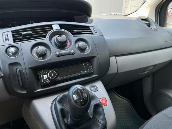 Renault Scenic II с пробегом 2006 года, цена 335 920 рублей, 245500 км, минивэн, Автокод Объявления