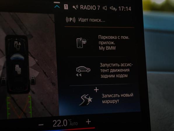 BMW X7 I (G07) с пробегом 2022 года, цена 14 190 000 рублей, 21000 км, внедорожник, Автокод Объявления