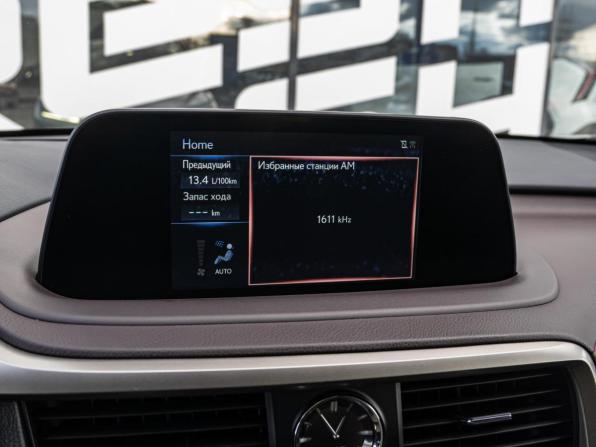 Lexus RX IV Рестайлинг с пробегом 2020 года, цена 5 280 000 рублей, 50750 км, внедорожник, Автокод Объявления