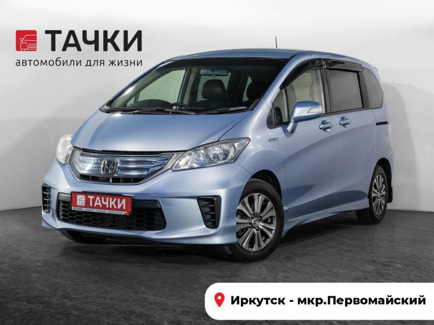 Honda Freed I Рестайлинг Иркутск  - изображение 1