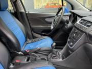 Opel Mokka I Ярославль  - изображение 27