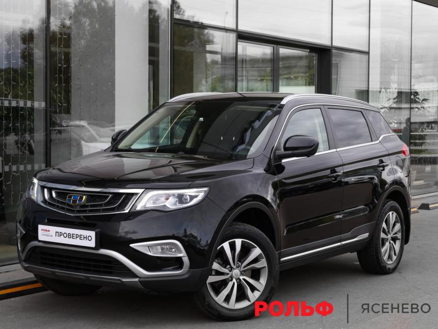 Geely Atlas I Москва  - изображение 1