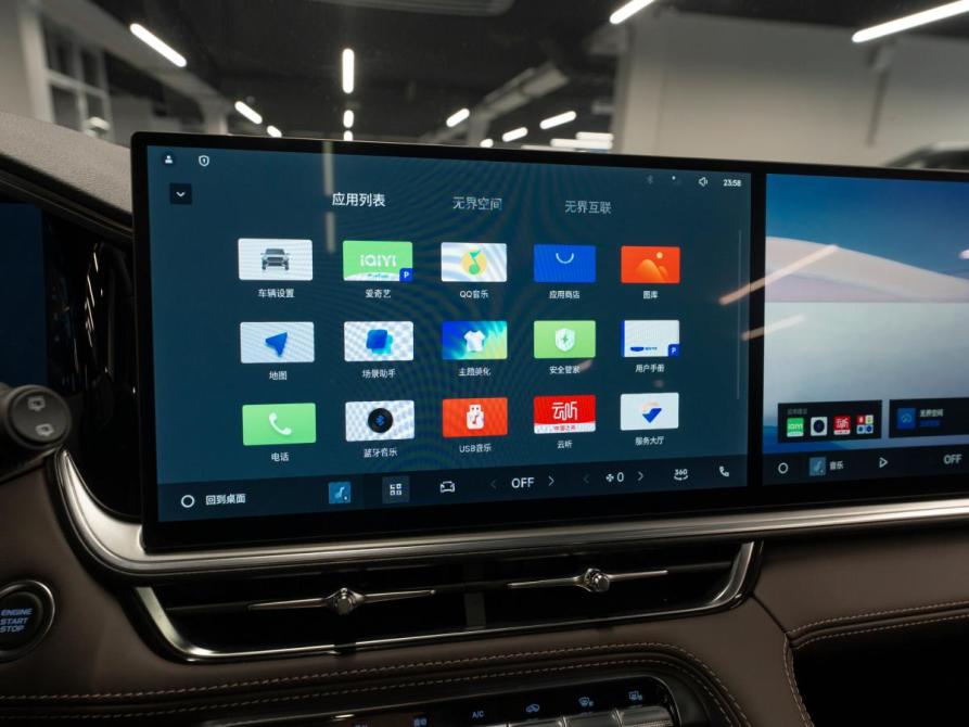 Geely Monjaro I Рестайлинг 2 Москва  - изображение 23