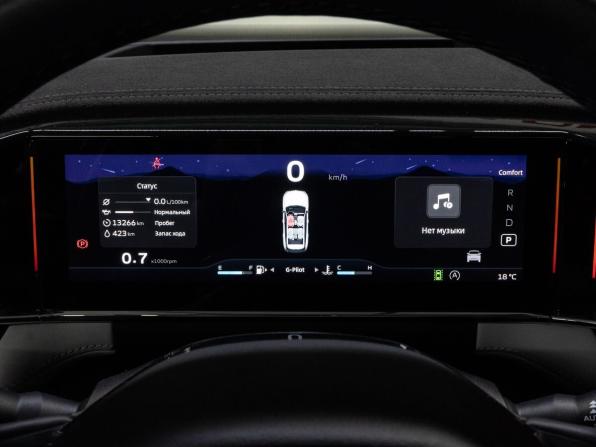Geely Atlas II с пробегом 2024 года, цена 3 200 000 рублей, 13266 км, внедорожник, Автокод Объявления