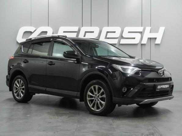 Toyota RAV4 IV (XA40) Рестайлинг с пробегом 2017 года, цена 2 669 000 рублей, 121759 км, внедорожник, Автокод Объявления