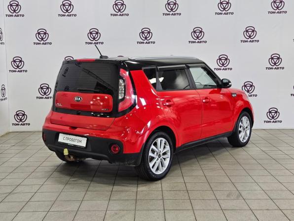 Kia Soul II Рестайлинг с пробегом 2018 года, цена 1 343 000 рублей, 178897 км, хэтчбек, Автокод Объявления