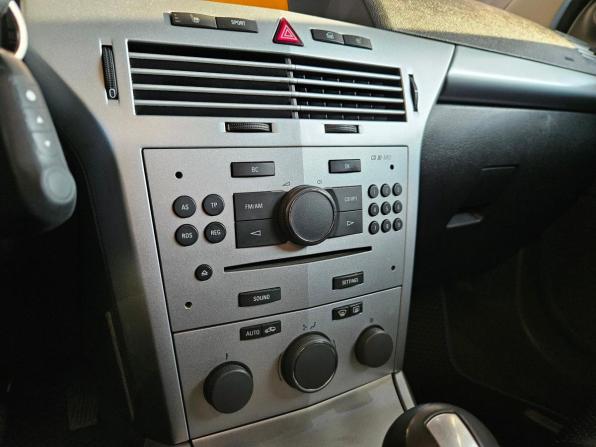 Opel Astra H Рестайлинг с пробегом 2010 года, цена 486 000 рублей, 135000 км, хэтчбек, Автокод Объявления