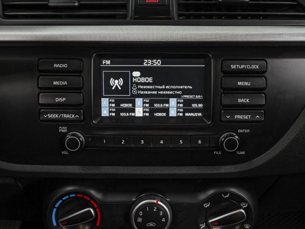 Kia Rio IV с пробегом 2020 года, цена 1 272 000 рублей, 151154 км, седан, Автокод Объявления