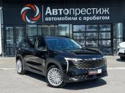 Geely Atlas II Волгоград  - изображение 24