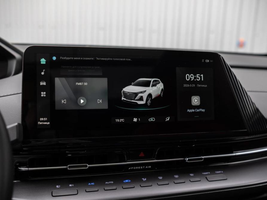 Changan CS55 Plus II Рестайлинг Сочи  - изображение 18