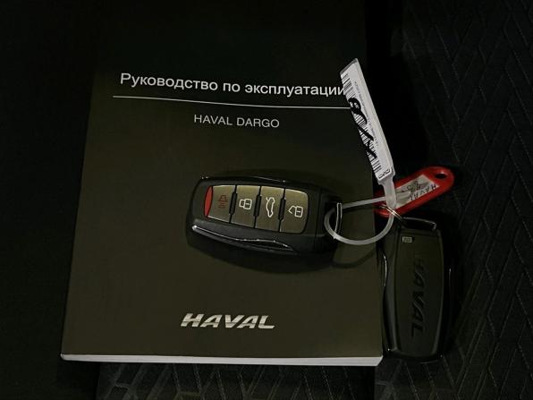 Haval Dargo I с пробегом 2023 года, цена 2 449 000 рублей, 79898 км, внедорожник, Автокод Объявления