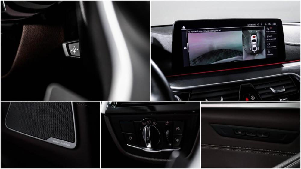 BMW 5 серии VII (G30/G31/G38) Рестайлинг Москва  - изображение 16