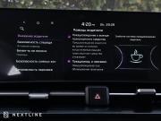 Kia Sportage V Самара  - изображение 54