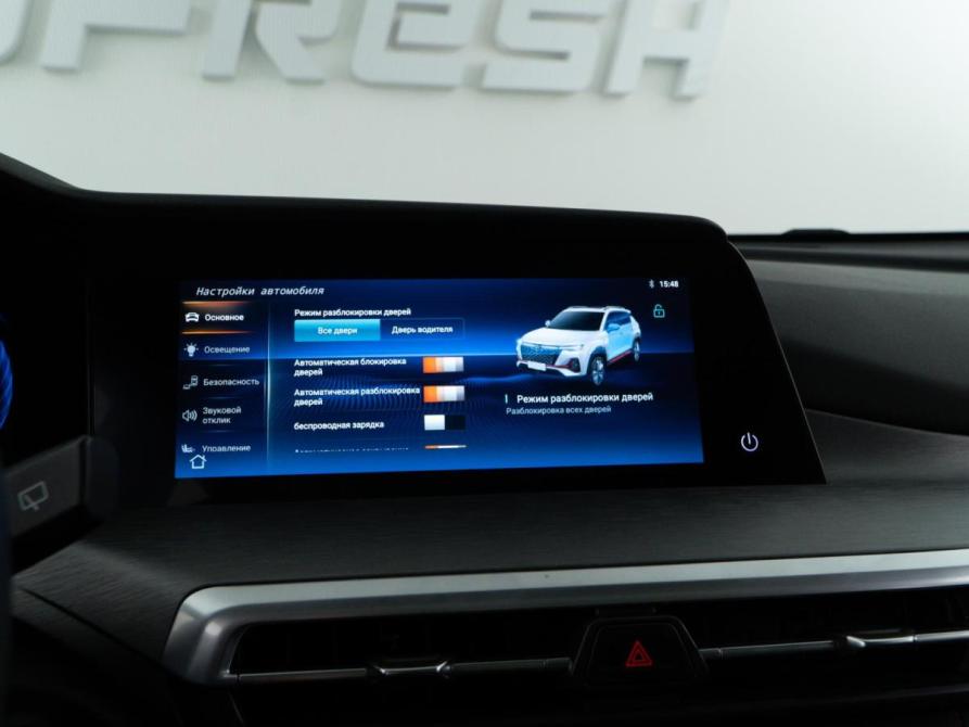 Changan CS35 Plus I Рестайлинг Москва  - изображение 22
