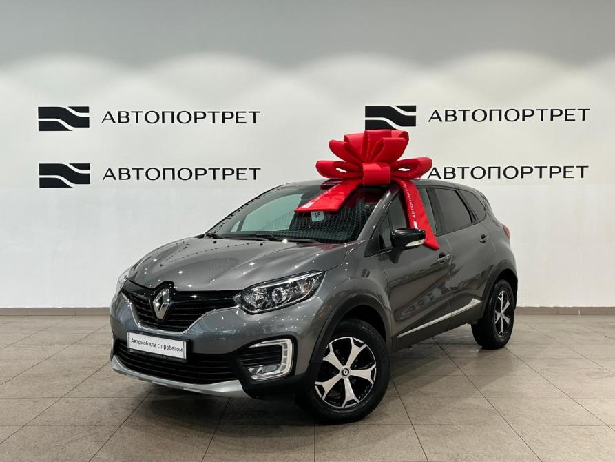 Renault Kaptur I Санкт-Петербург  - изображение 1