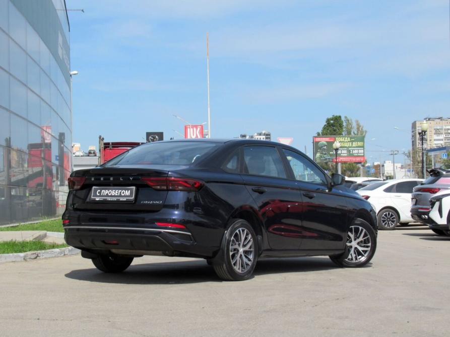 Geely Emgrand II Самара  - изображение 5