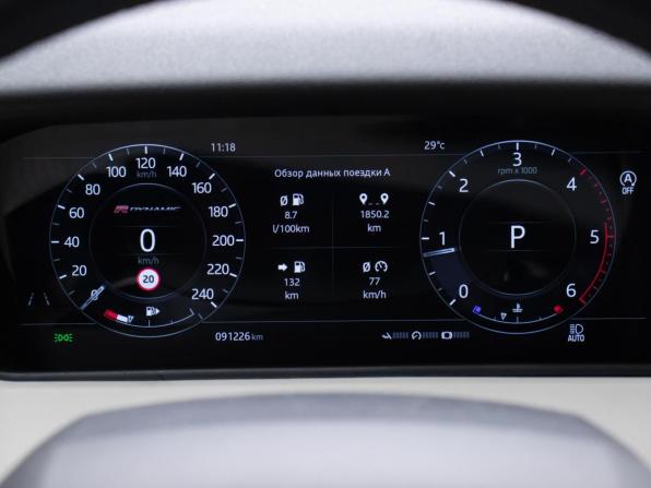 Land Rover Range Rover Velar I с пробегом 2017 года, цена 3 798 000 рублей, 91200 км, внедорожник, Автокод Объявления